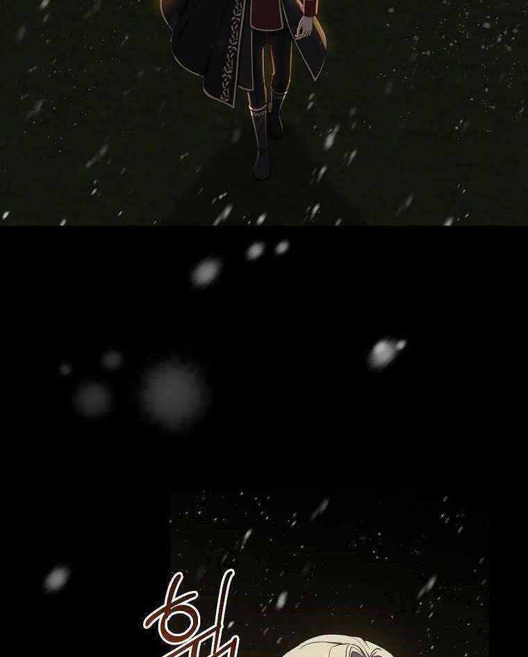 page_81