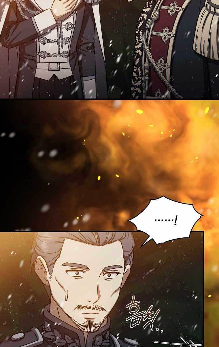 page_85