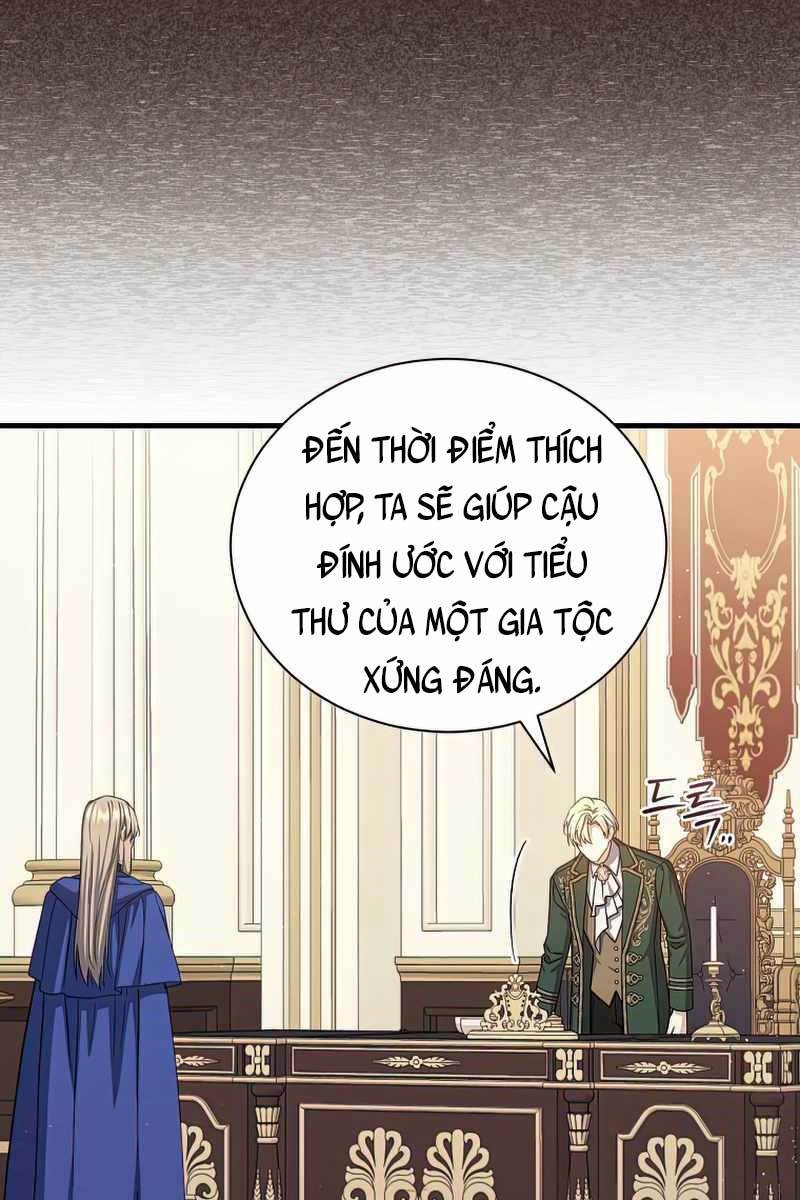 page_17