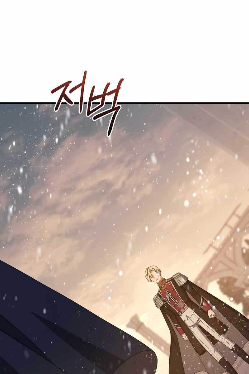 page_43