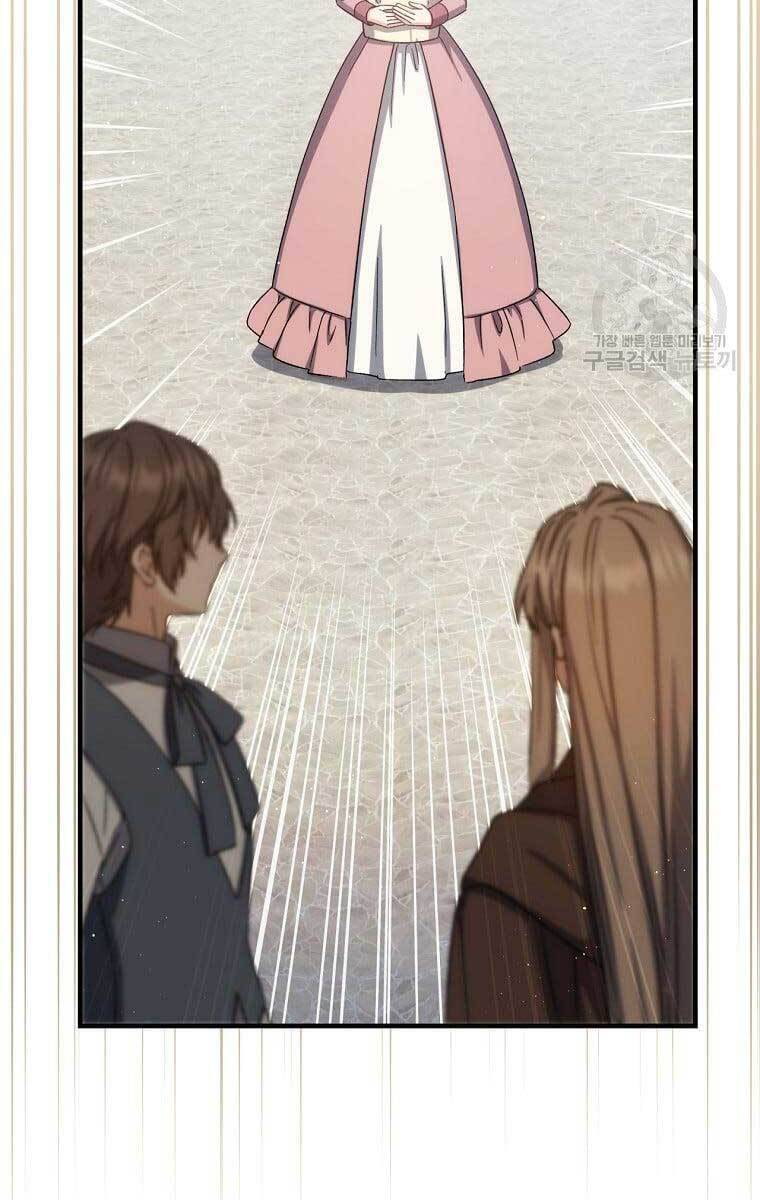 page_82