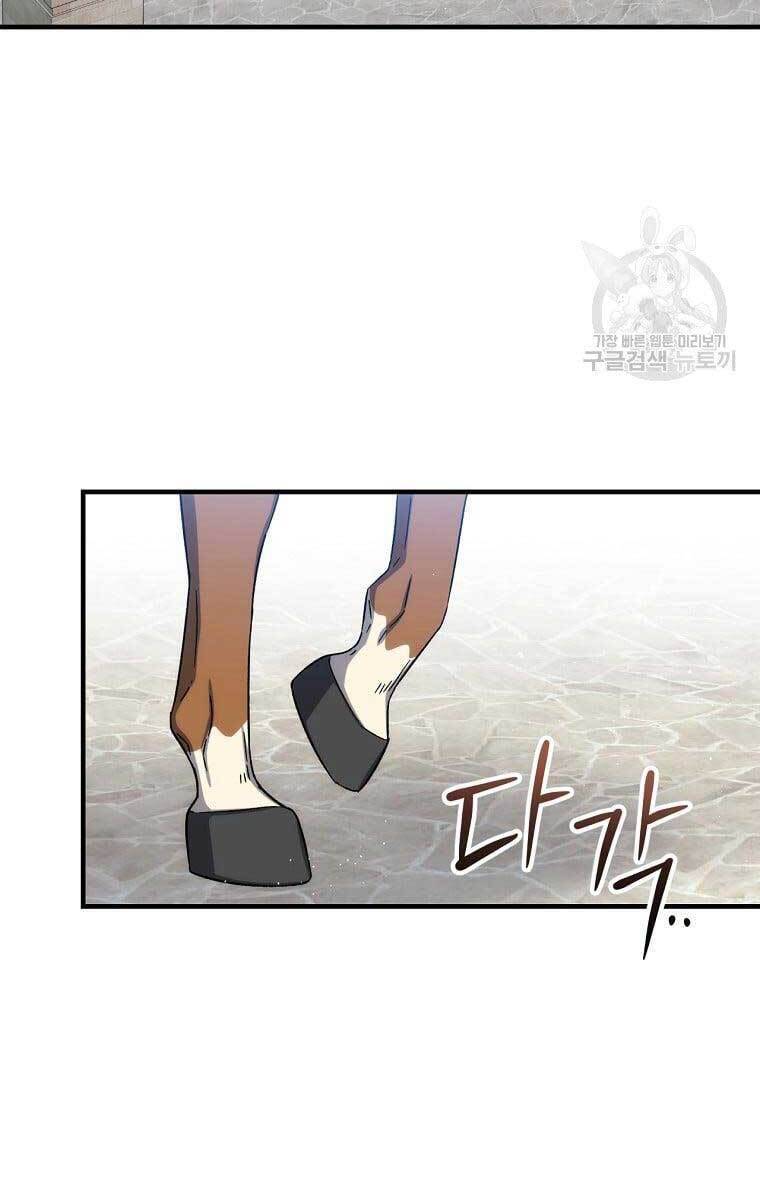 page_89