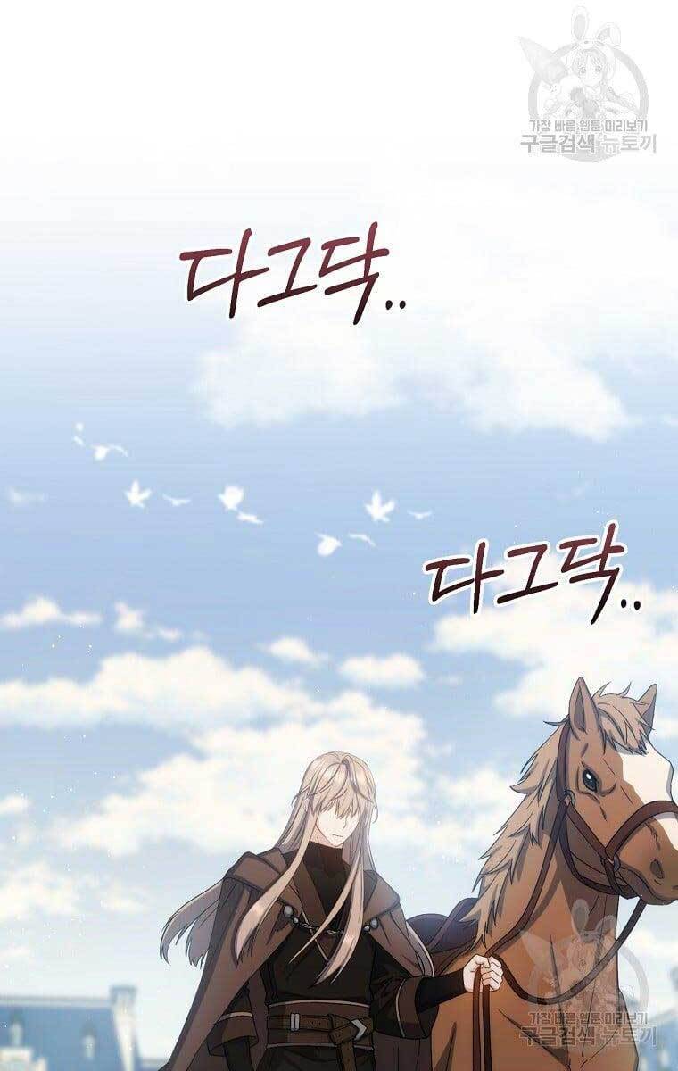 page_90