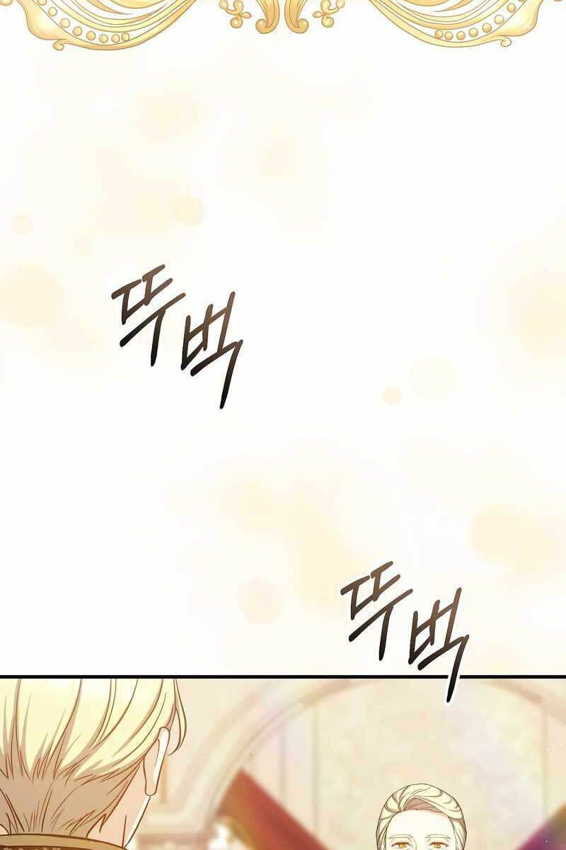 page_82