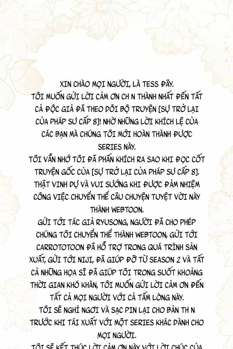 page_116