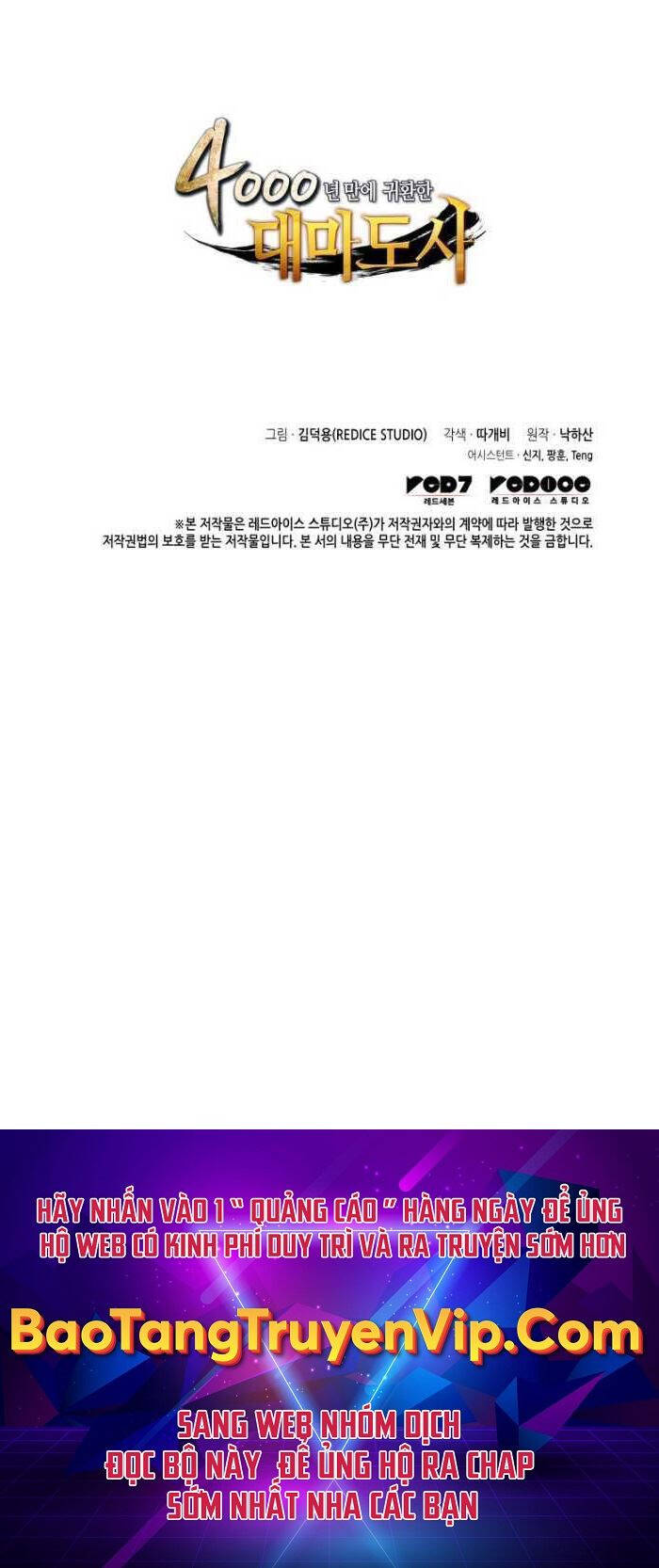 page_81
