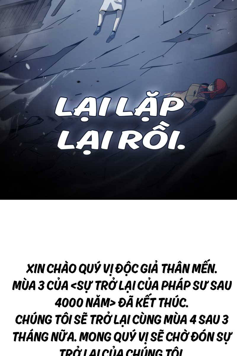page_112