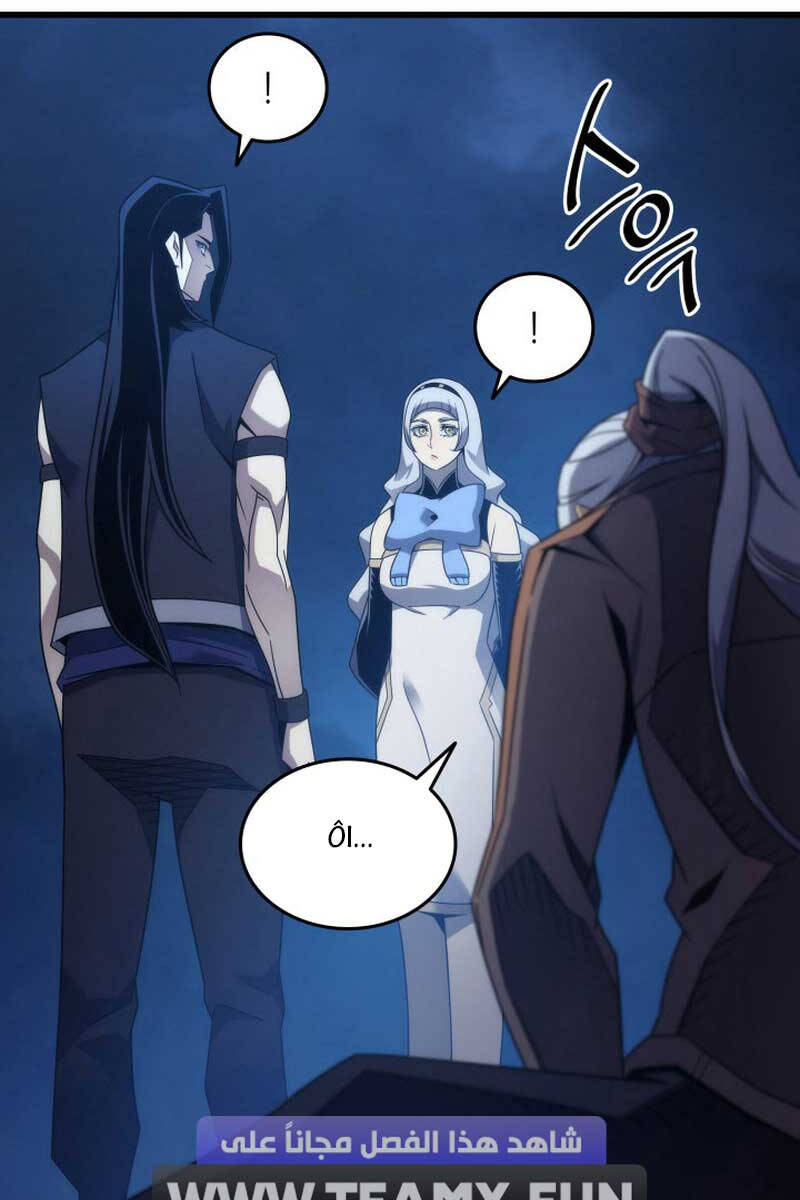 page_48