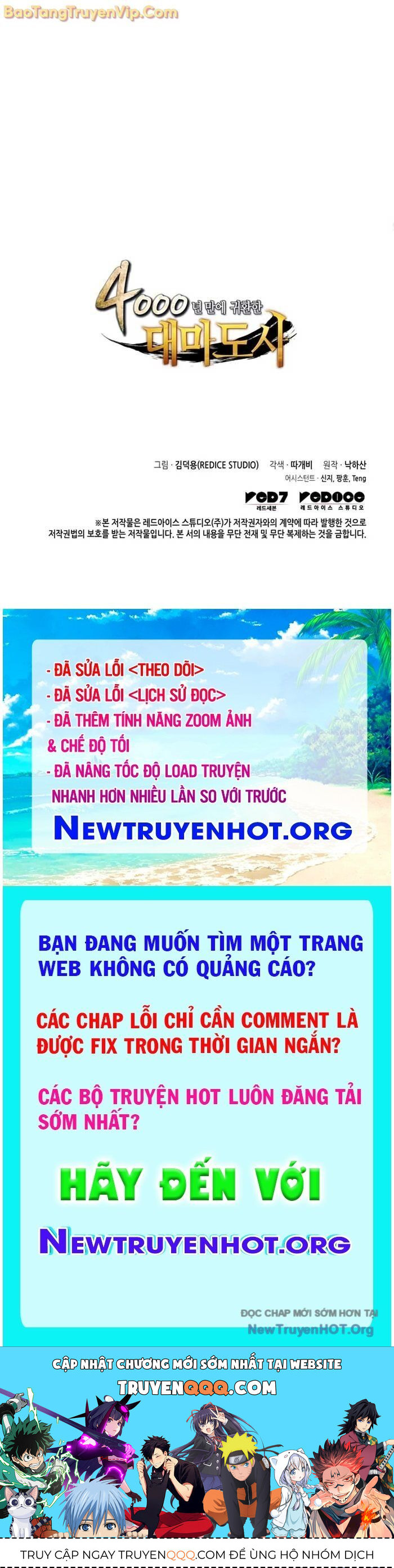 page_75