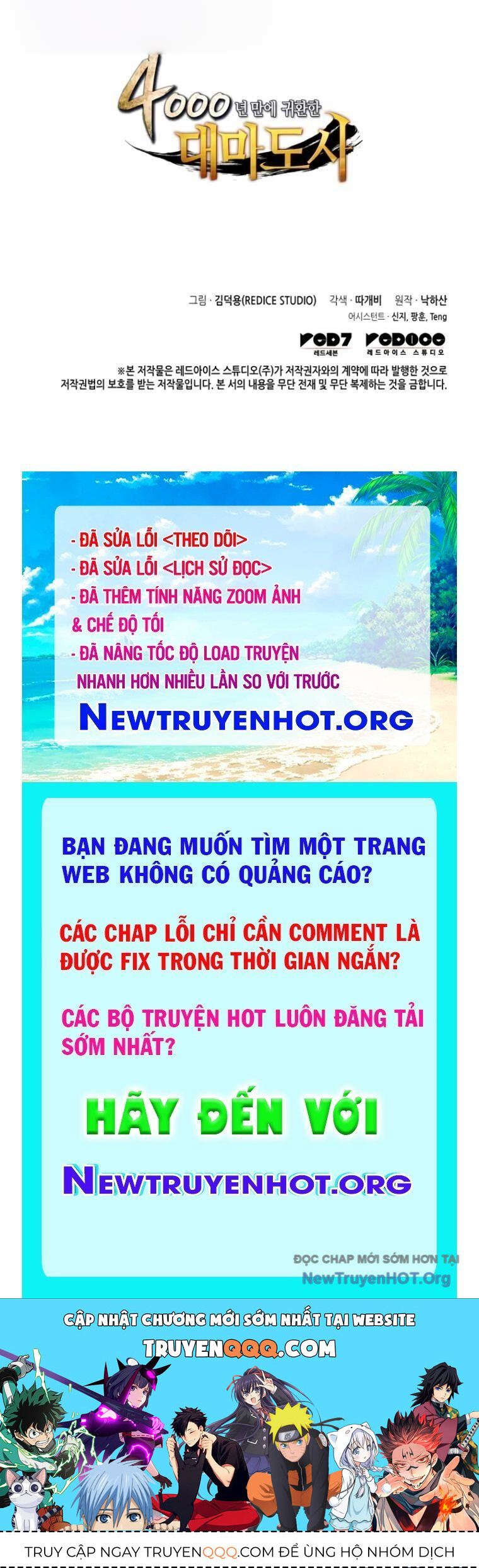 page_74