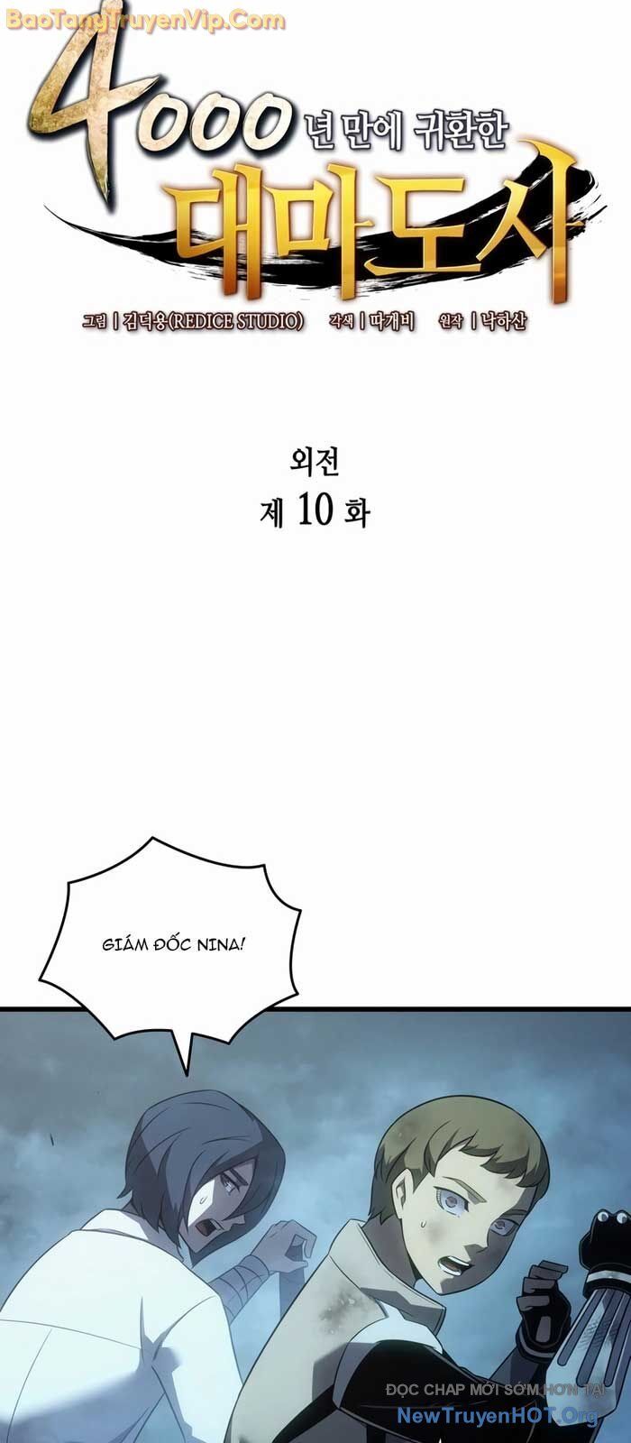 page_1