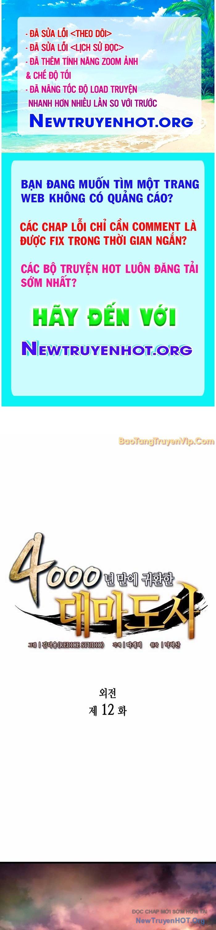 page_0