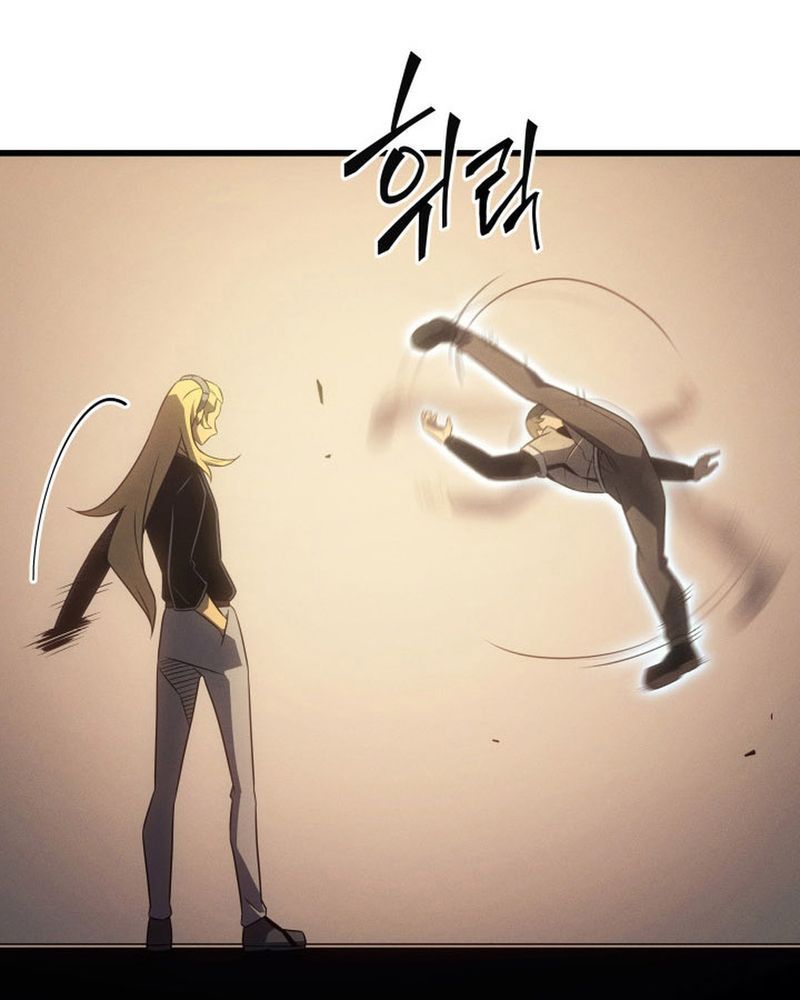 page_88