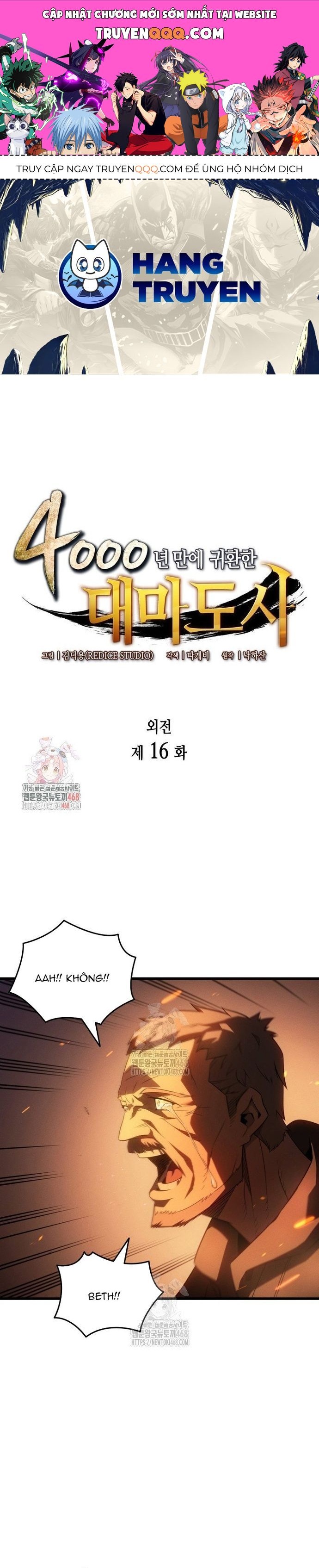page_0