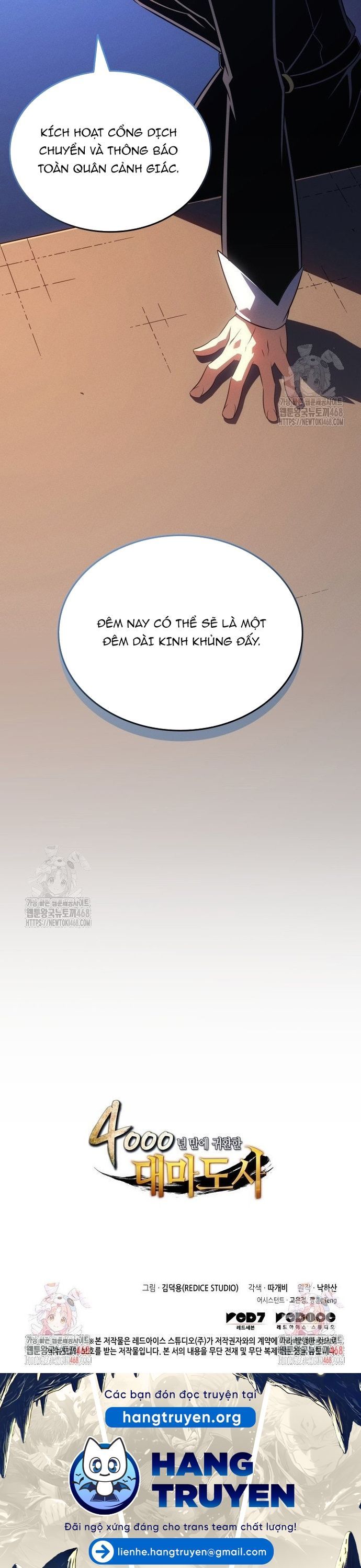page_39