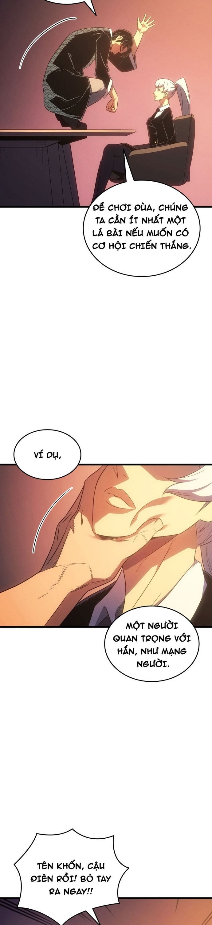 page_2