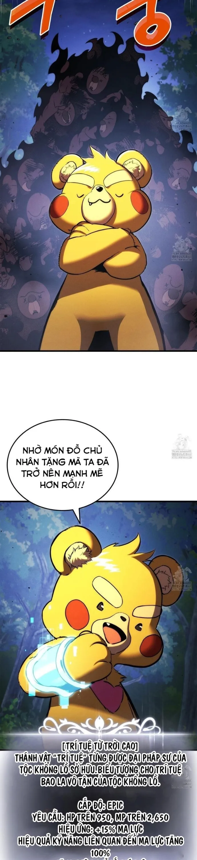 page_17