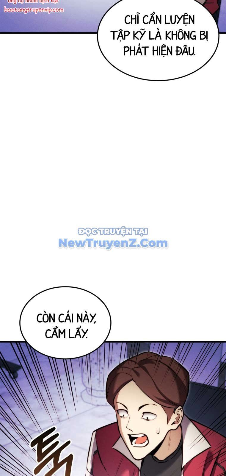 page_12