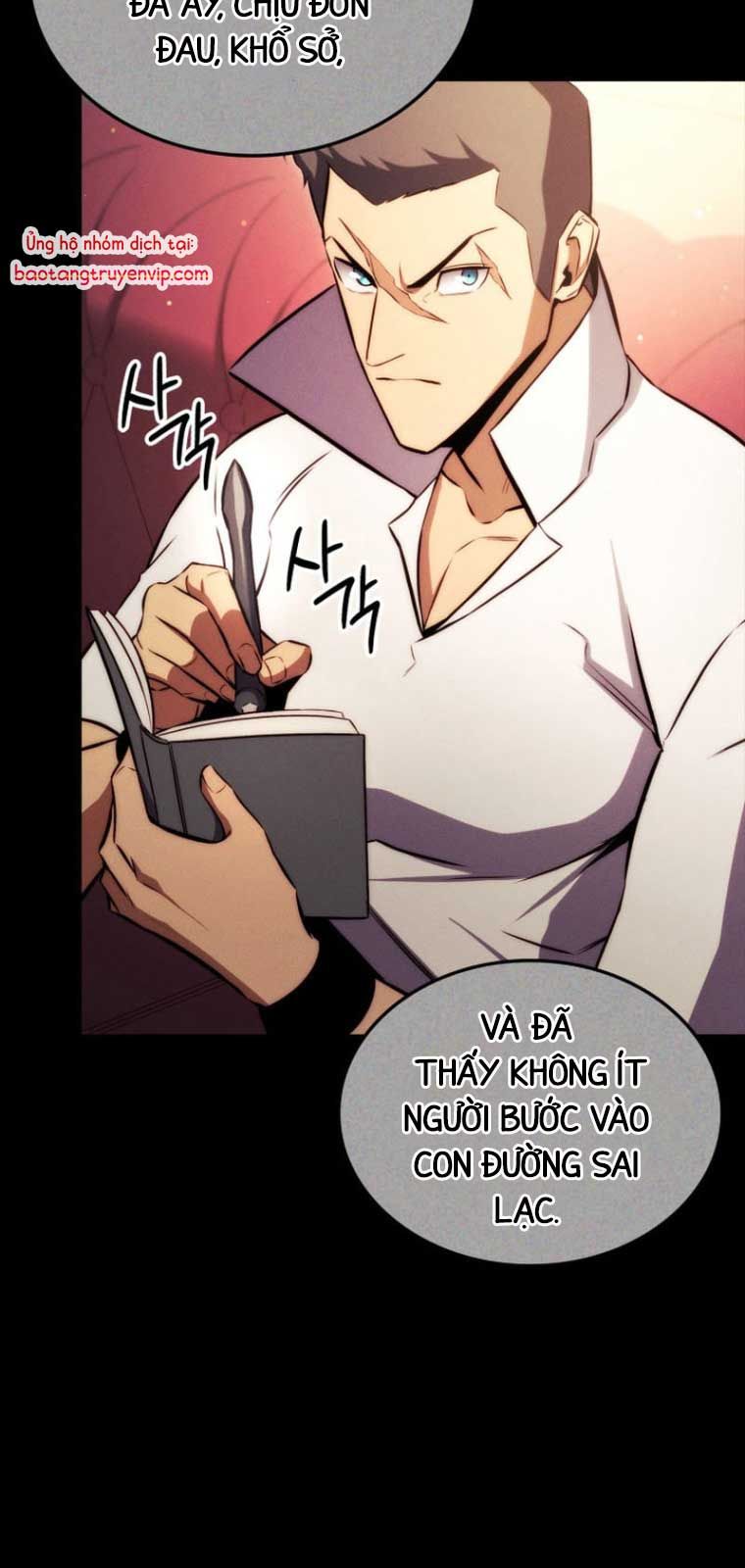 page_99