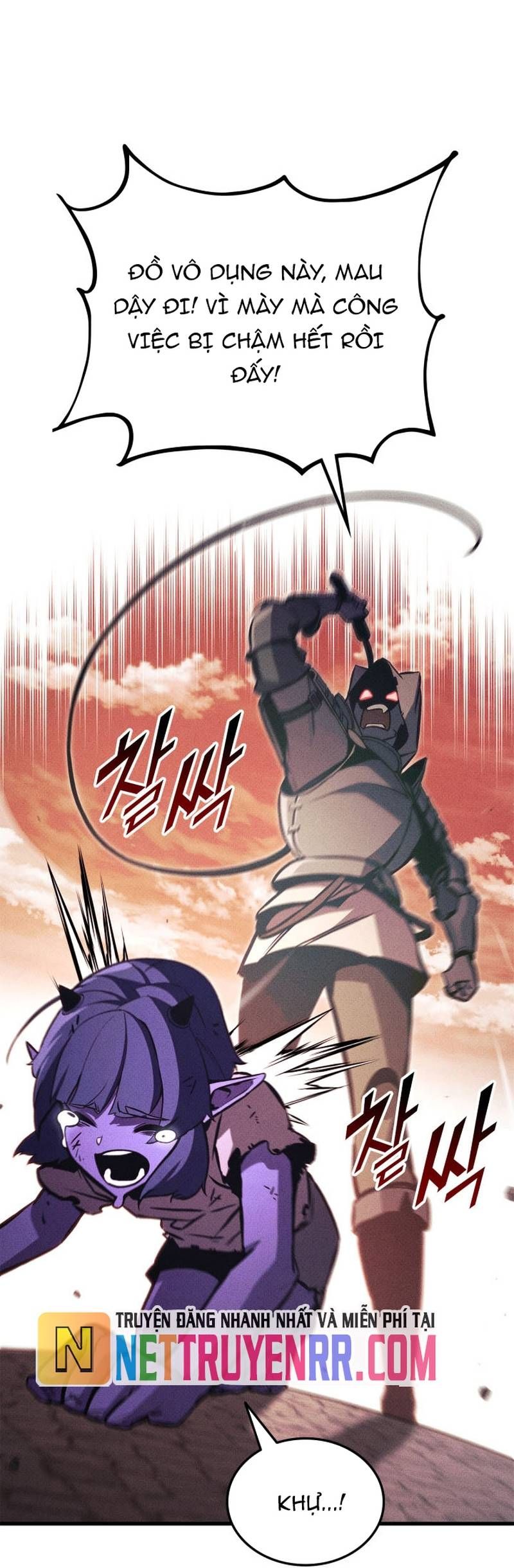 page_27