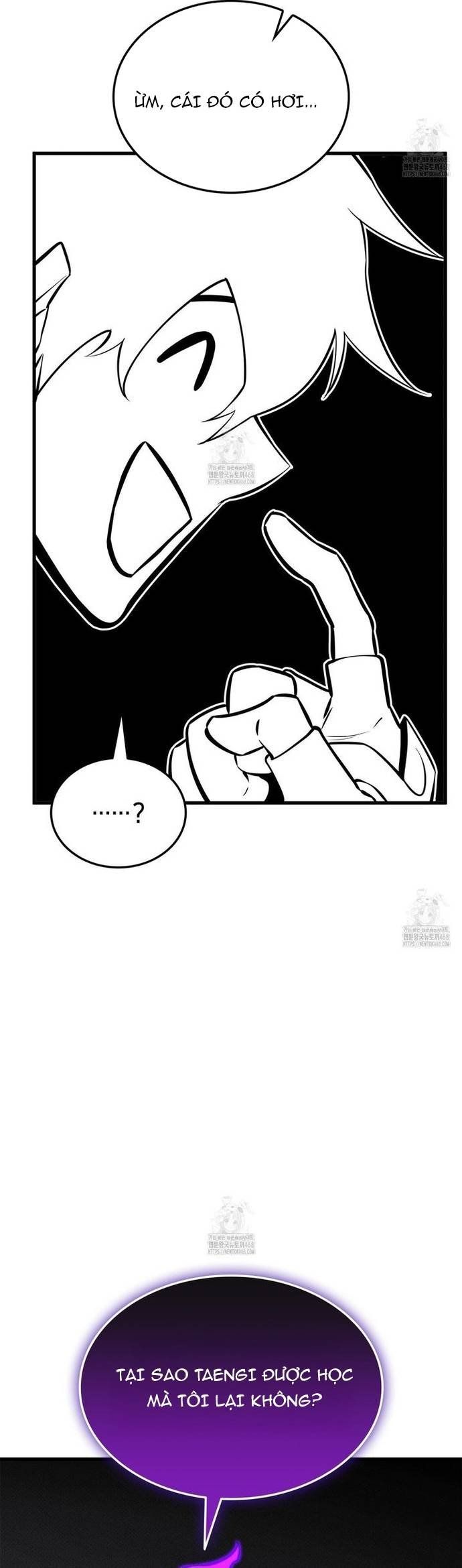 page_17