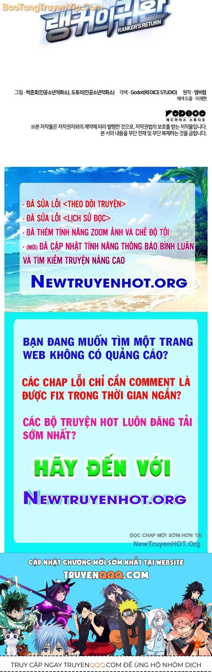 page_122