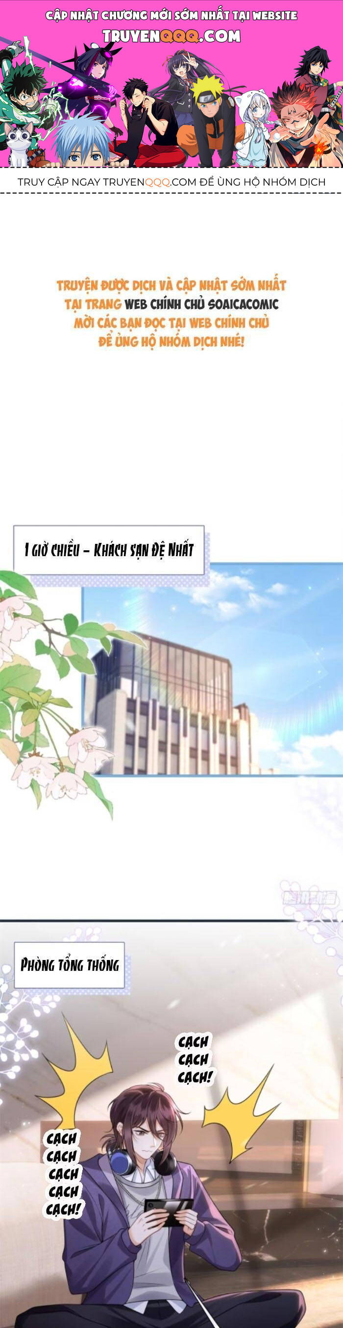 page_0