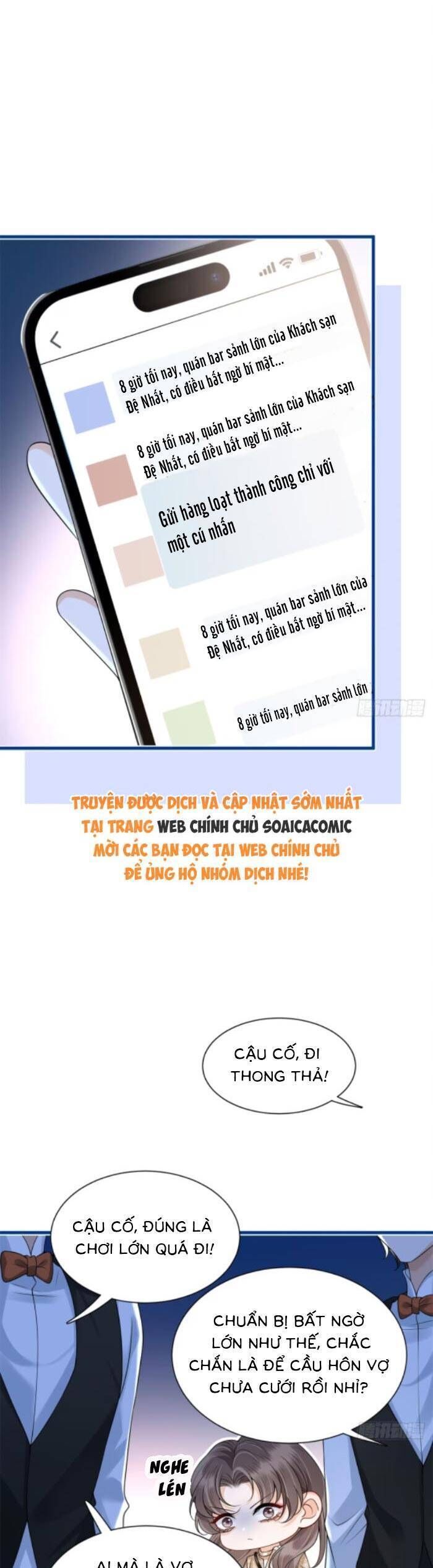 page_17