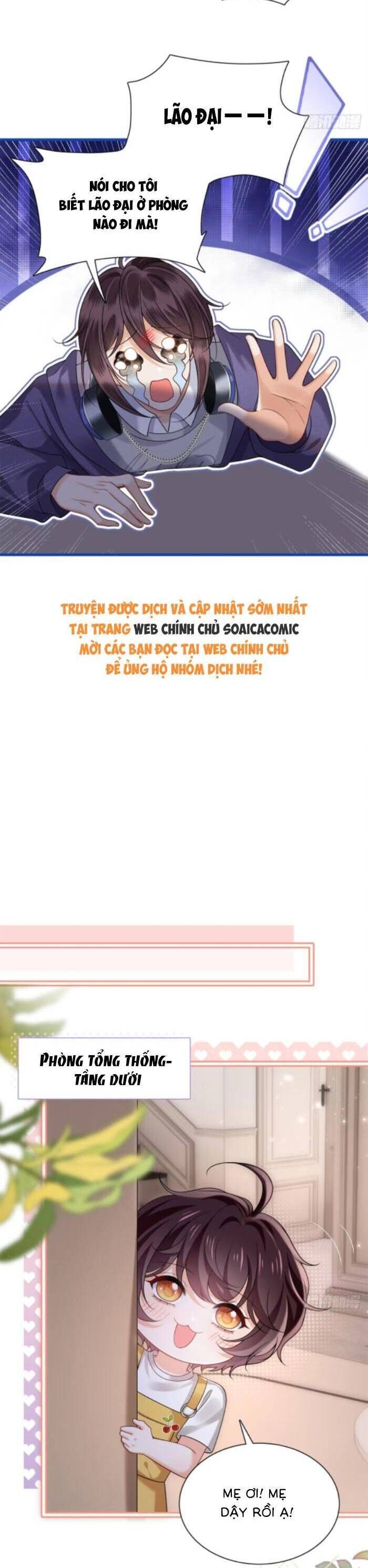 page_4