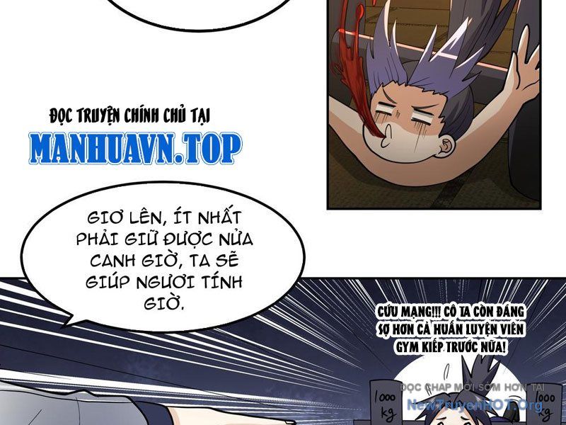 page_12