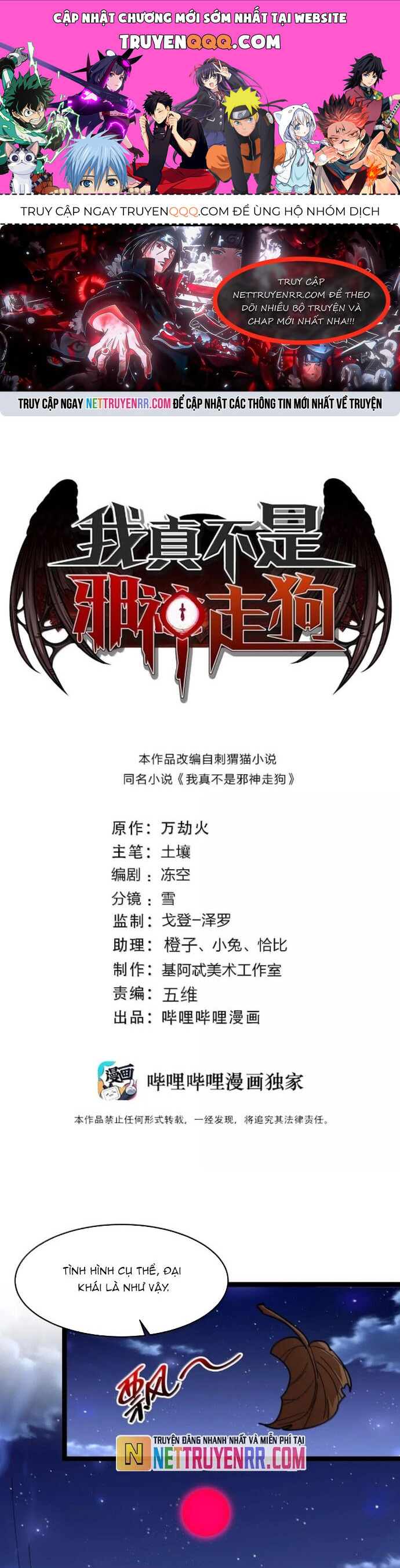 page_0