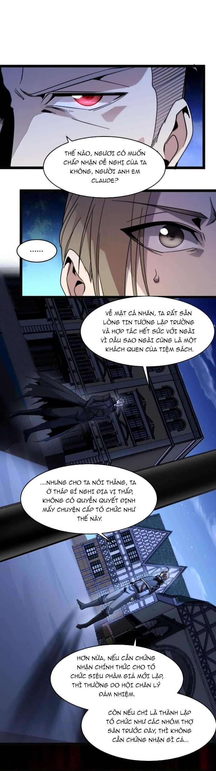 page_12