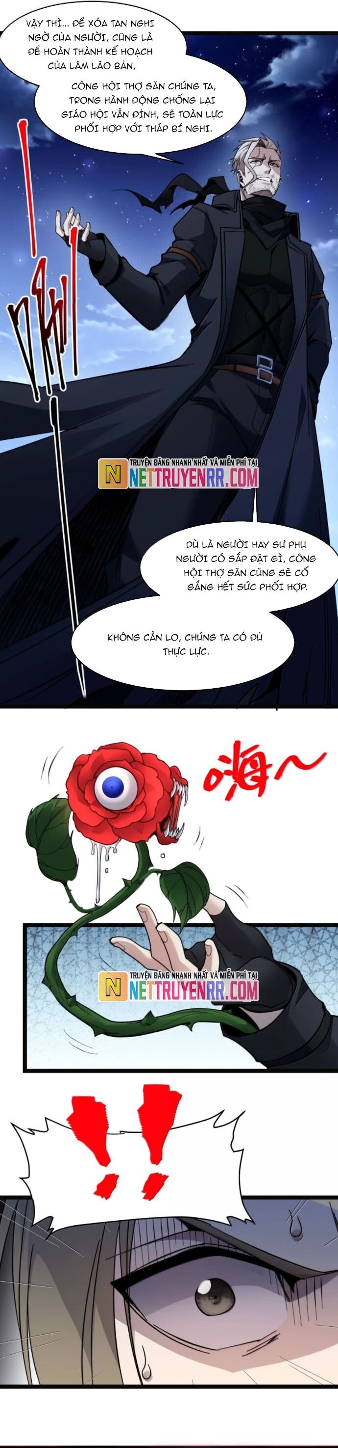 page_16