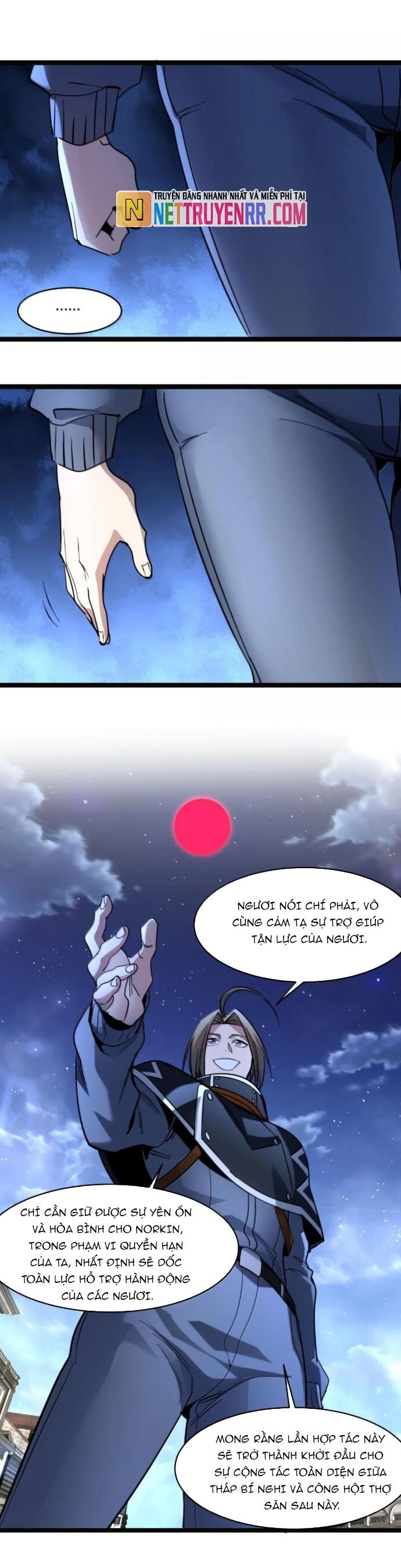 page_21