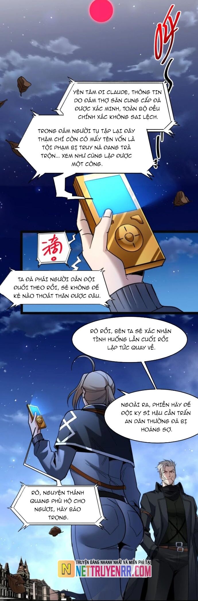 page_23