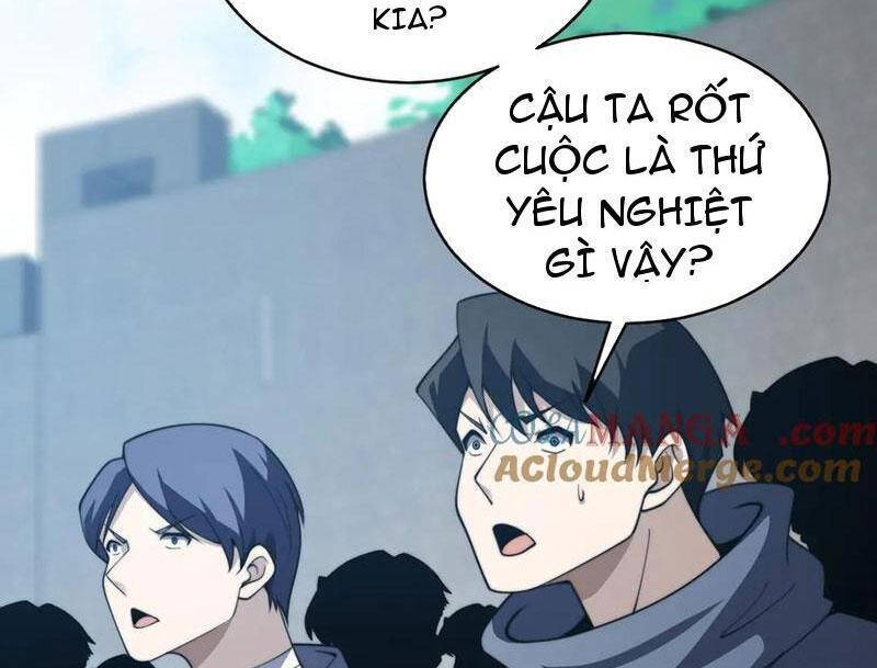 page_51