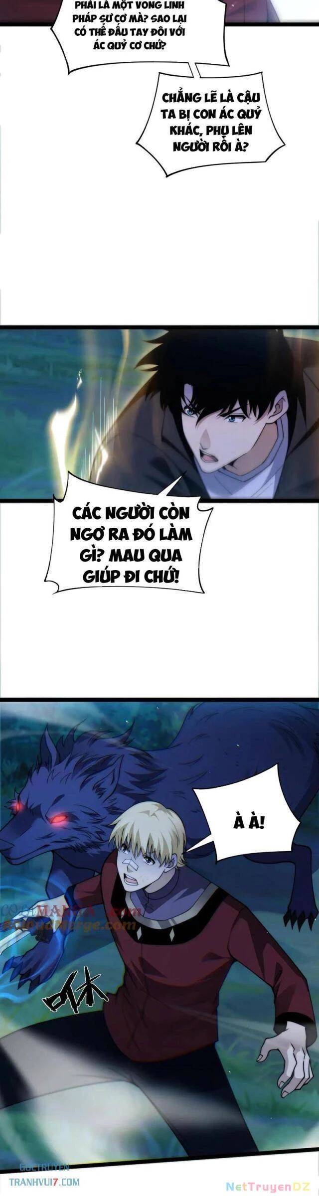page_17