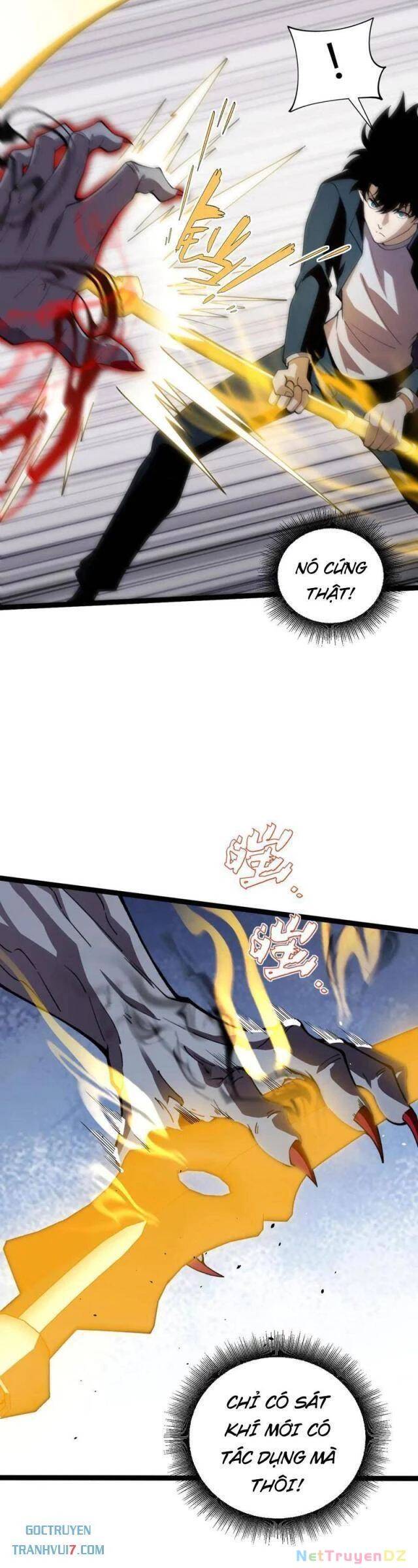 page_11