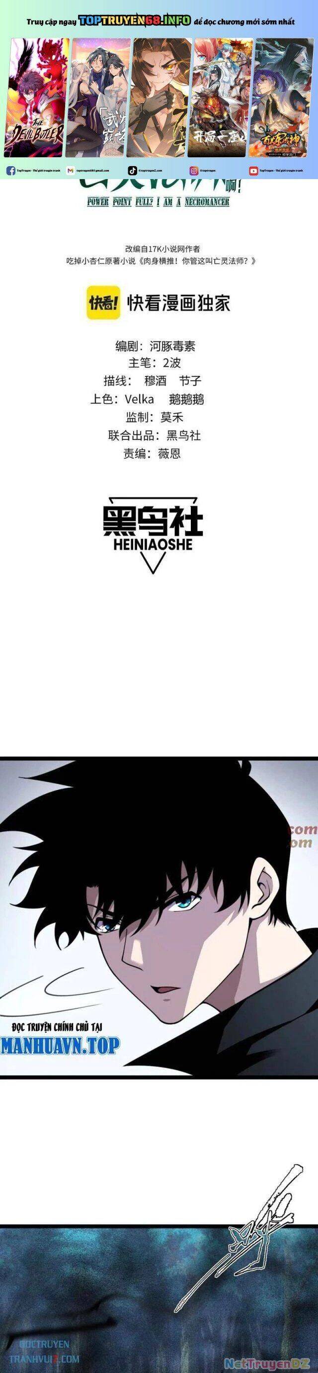 page_2