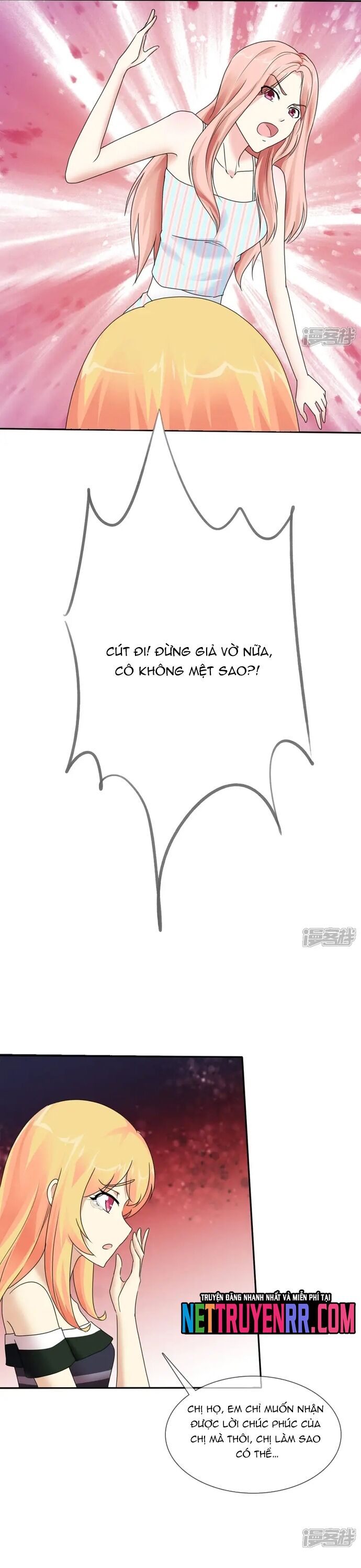 page_12