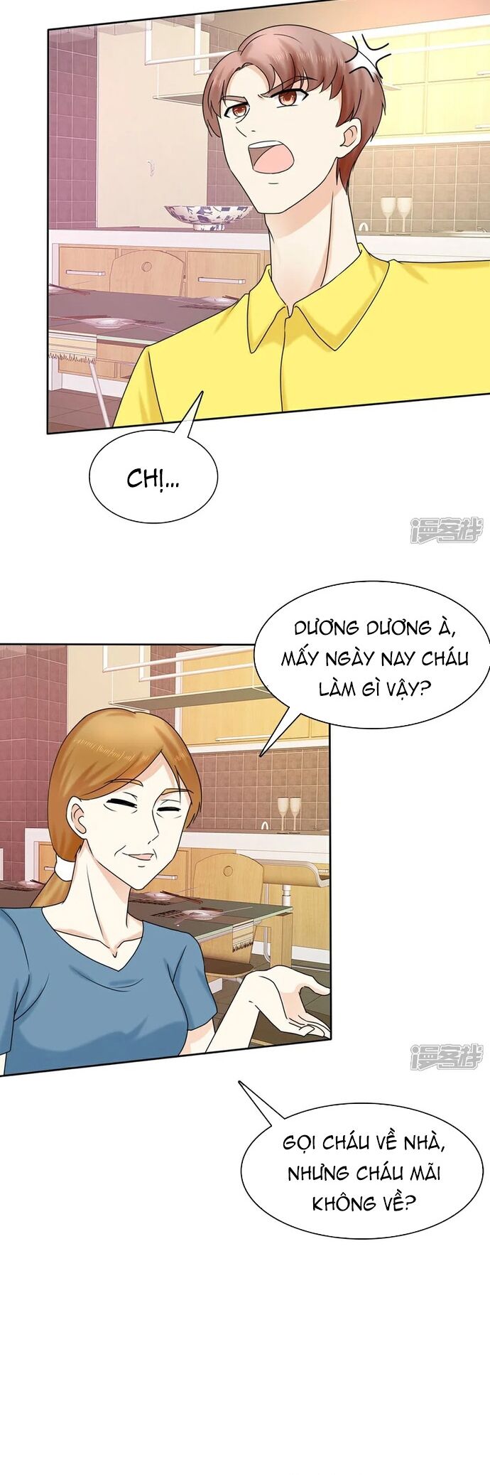 page_7