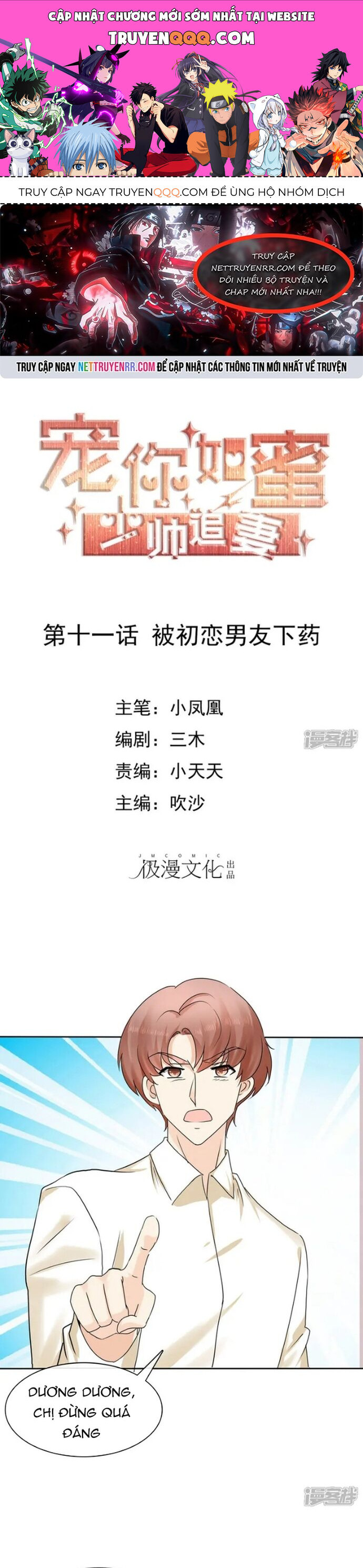 page_0
