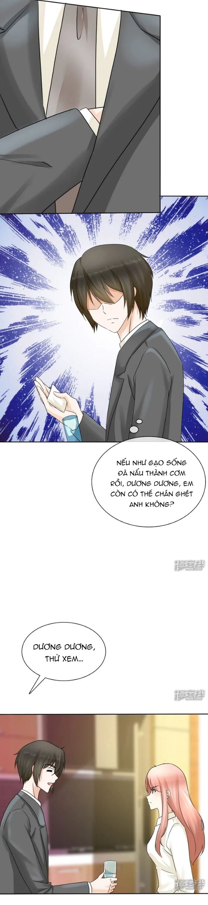 page_12