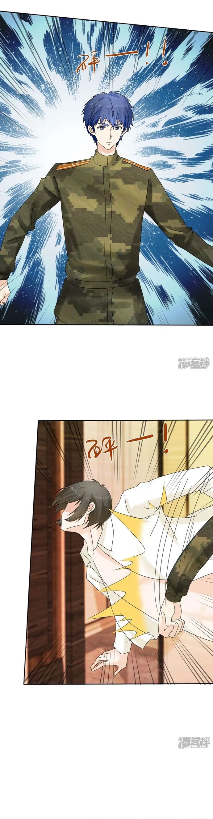 page_8