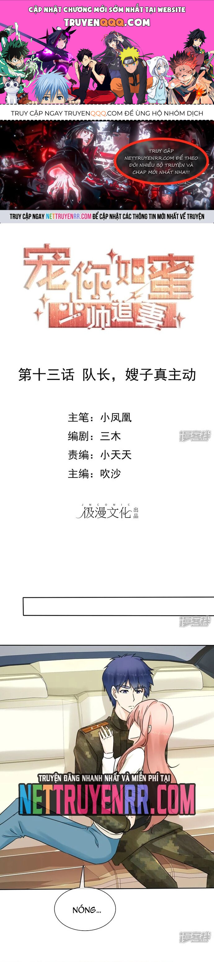 page_0