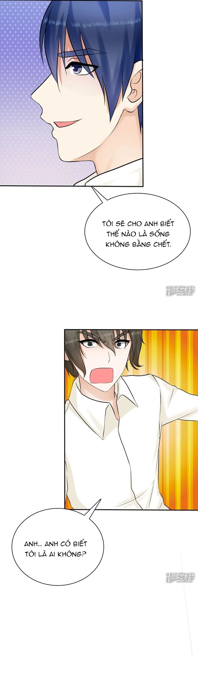 page_7