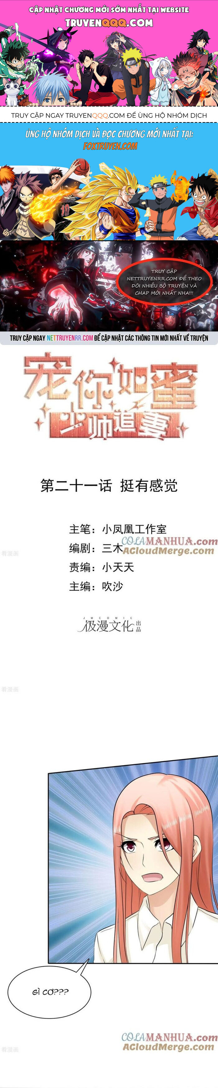 page_0