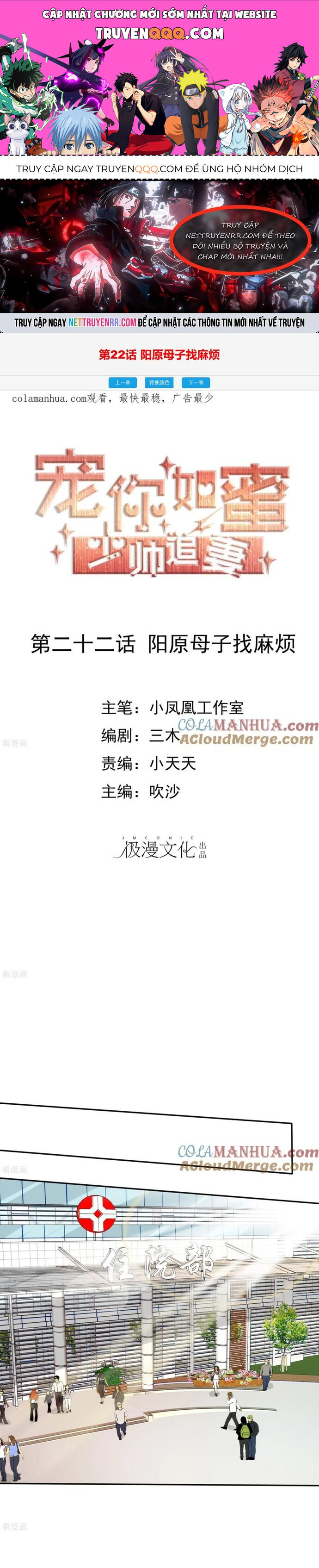 page_0