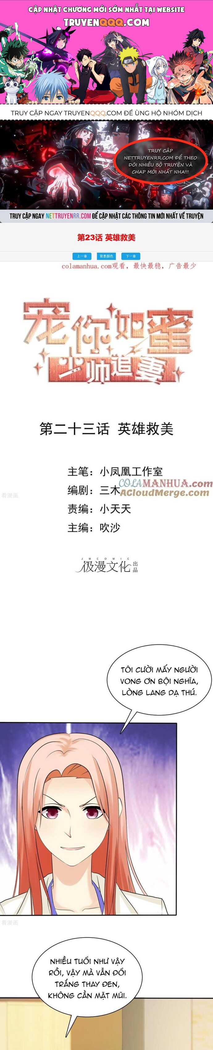 page_0