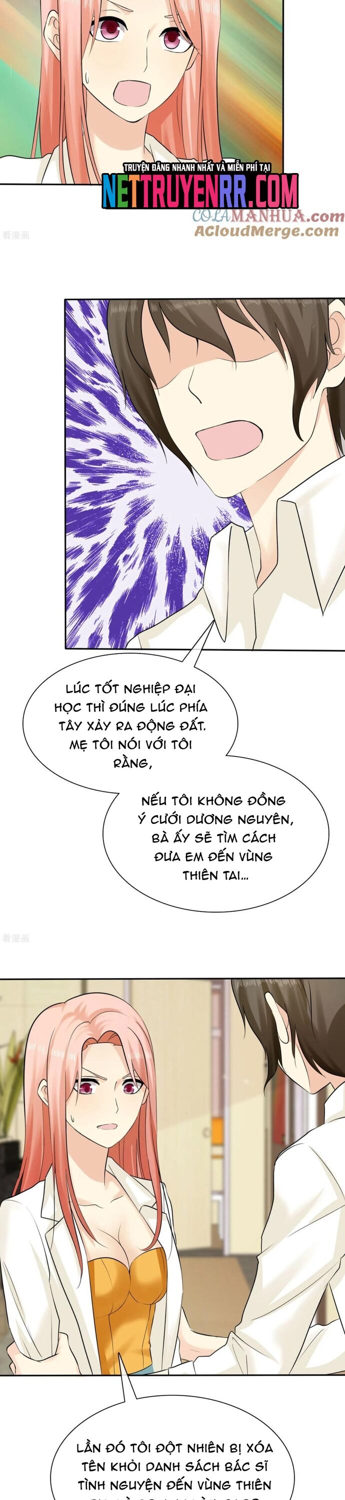page_12